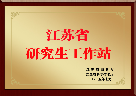 龙八- long8(国际)唯一官方网站