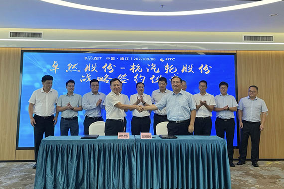 龙八- long8(国际)唯一官方网站