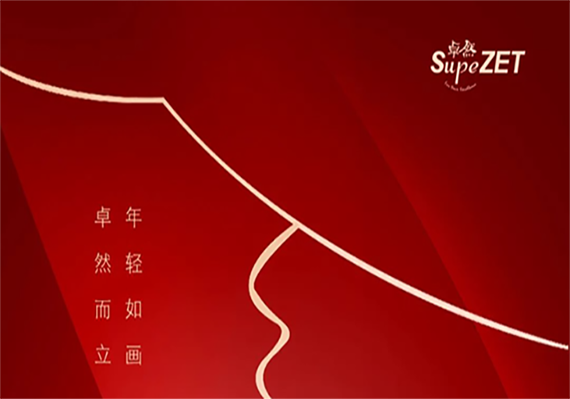龙八- long8(国际)唯一官方网站