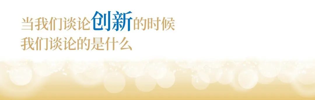 龙八long8股份十九周年看法短片 | 奋楫破浪，，，戮力远航
