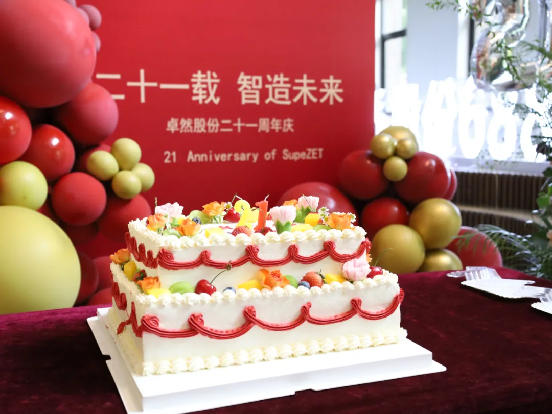 倍道兼程 字斟句酌 | 龙八long8股份2024年第二季度动态速览