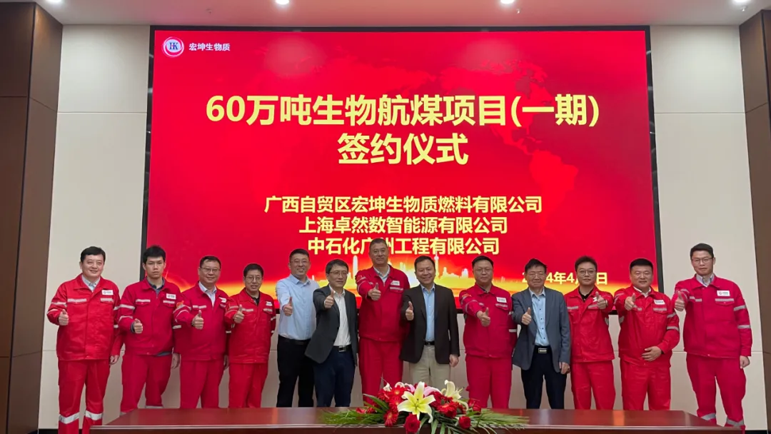 倍道兼程 字斟句酌 | 龙八long8股份2024年第二季度动态速览