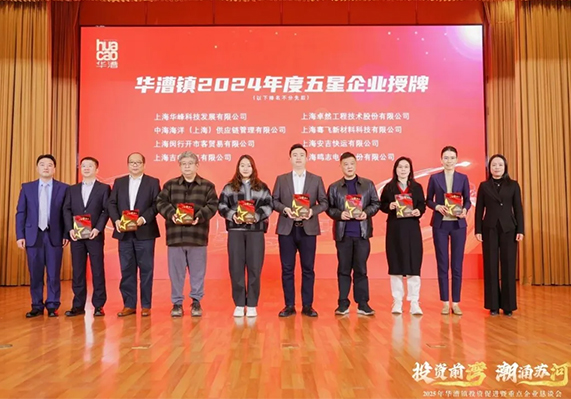 龙八- long8(国际)唯一官方网站