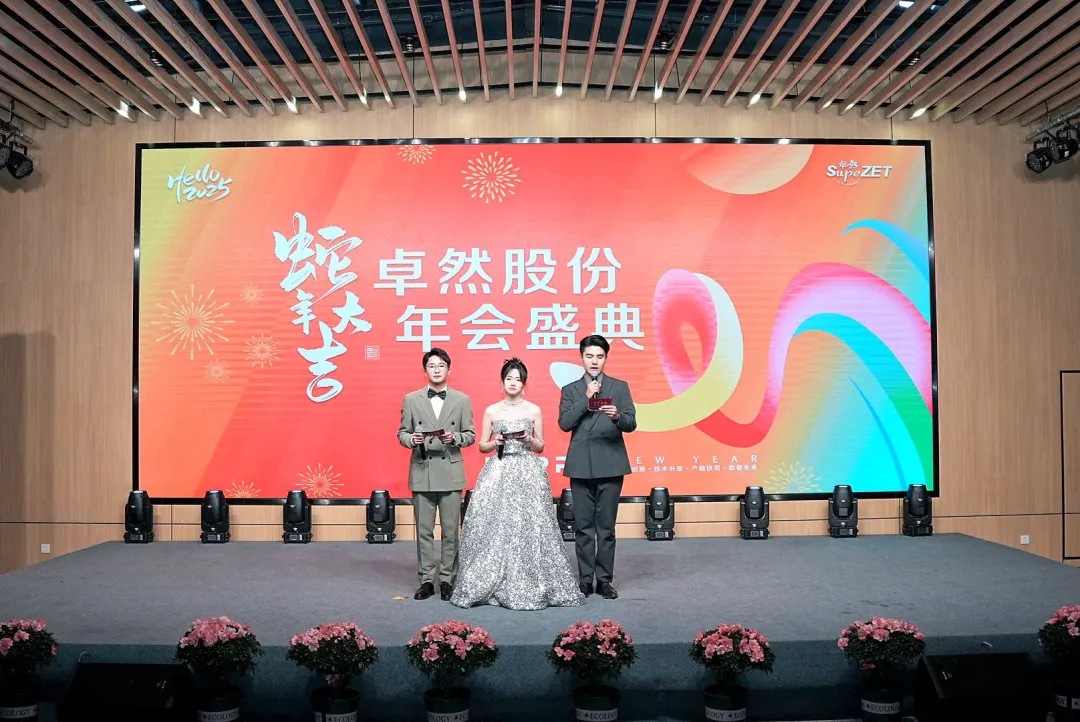 奋楫逐浪 力学笃行 | 龙八long8股份2025年第一季度动态速览